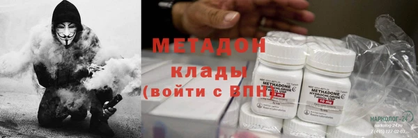 MDMA Верхнеуральск