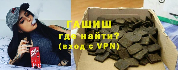 a pvp Верхний Тагил