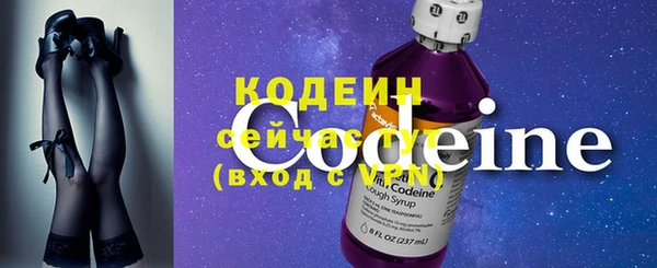 MDMA Верхнеуральск