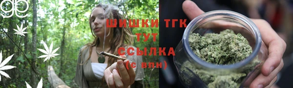 MDMA Верхнеуральск